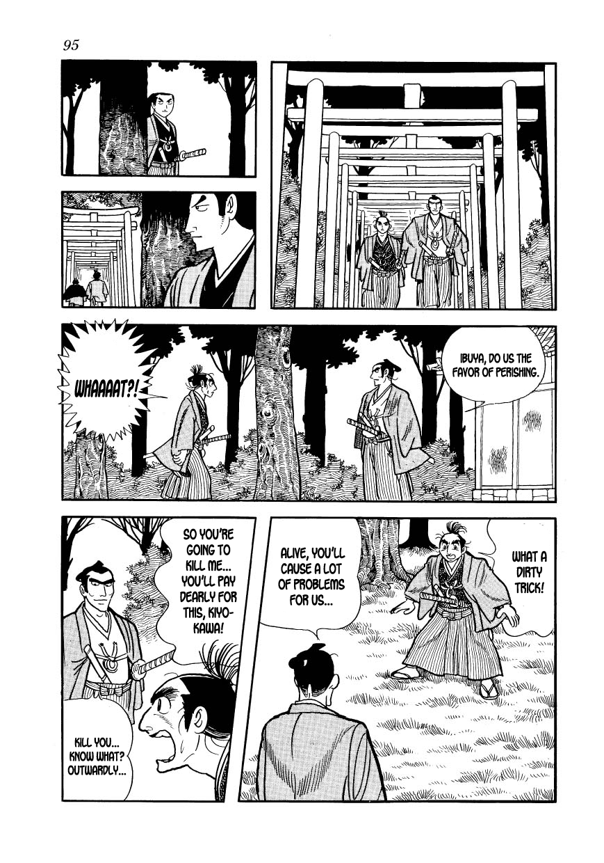 Hidamari no Ki Onitetsu 第9页