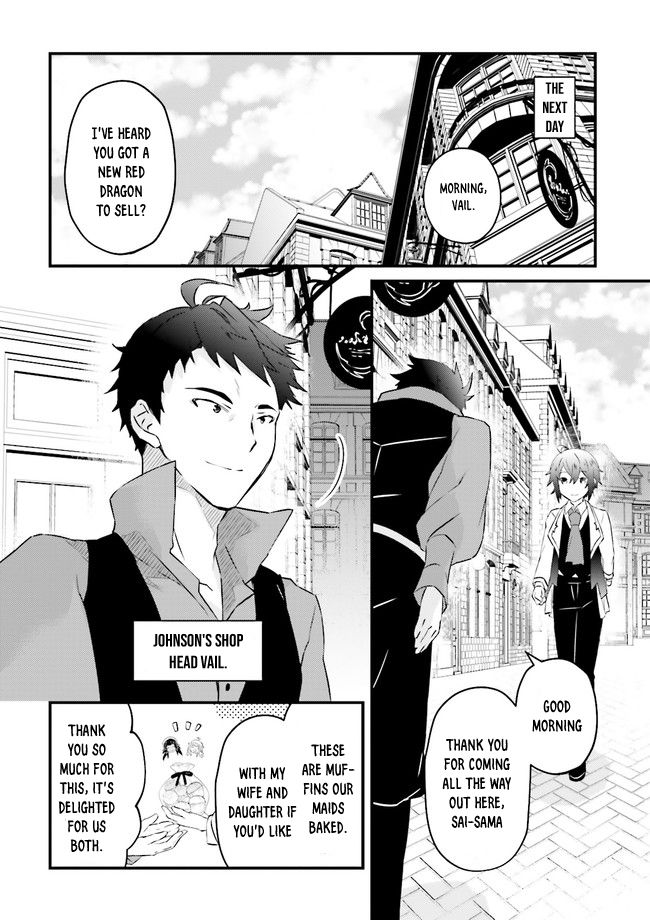 Seikatsu Mahou wa Hazure Skill janai Vol. 1 Ch. 2.3 第5页