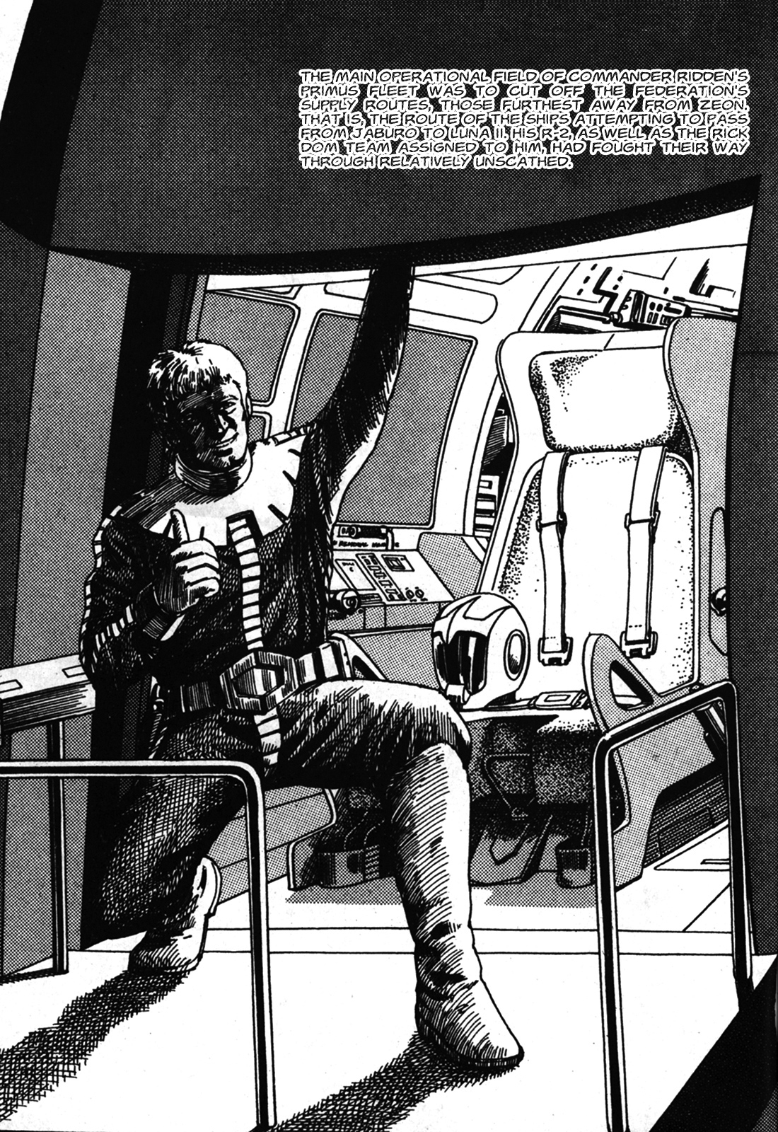 Gundam MSV Ace Pilot Series of Biographies Johnny Ridden (3) 第4页