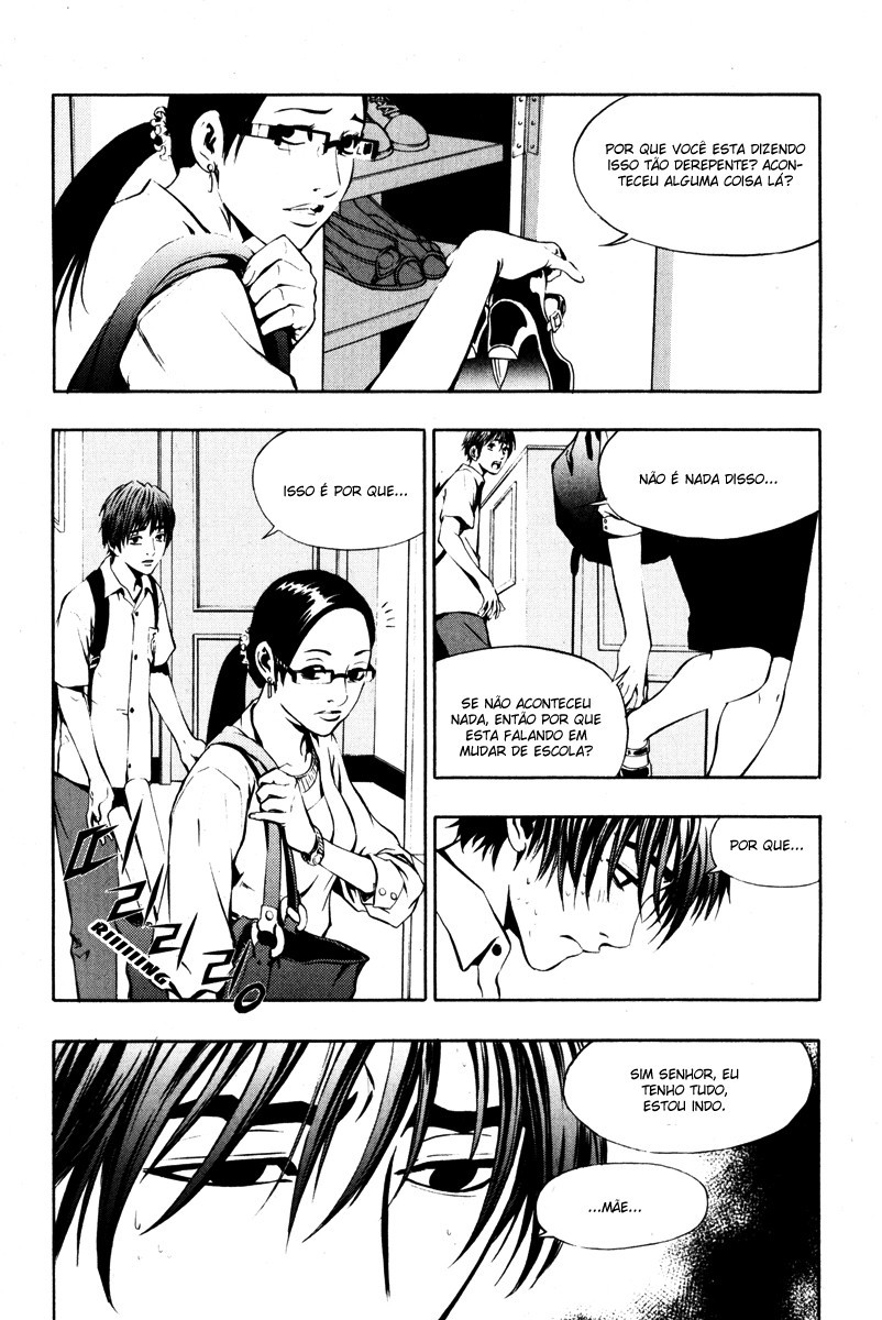 The Breaker Vol. 1 Ch. 3 第21页