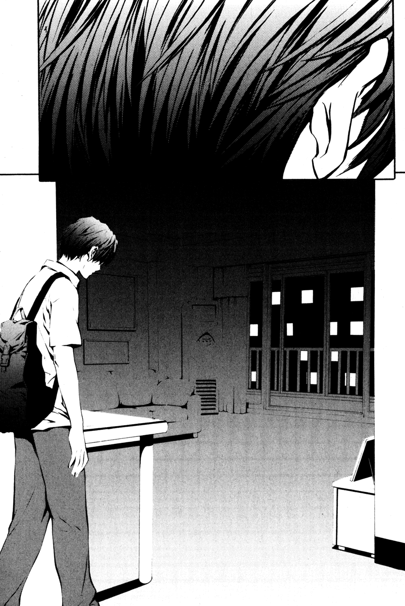 The Breaker Vol. 1 Ch. 3 第23页