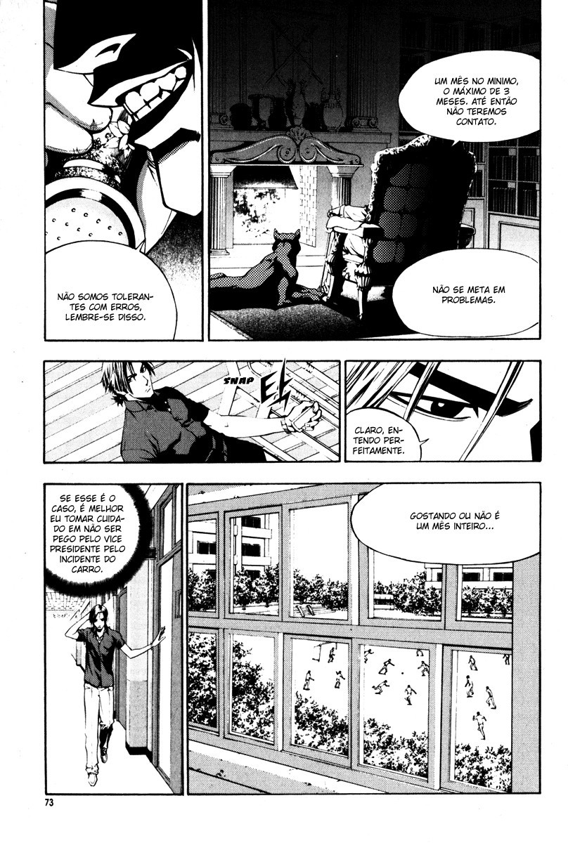 The Breaker Vol. 1 Ch. 3 第8页