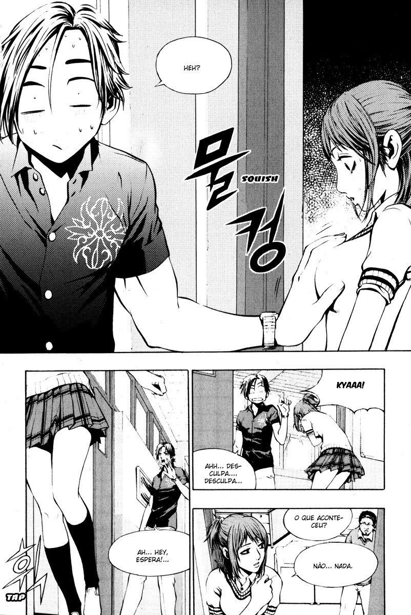 The Breaker Vol. 1 Ch. 3 第9页