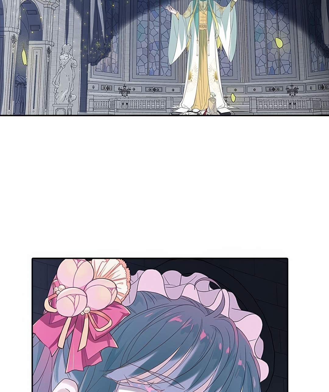 Radia Vol. 1 Ch. 6 第47页