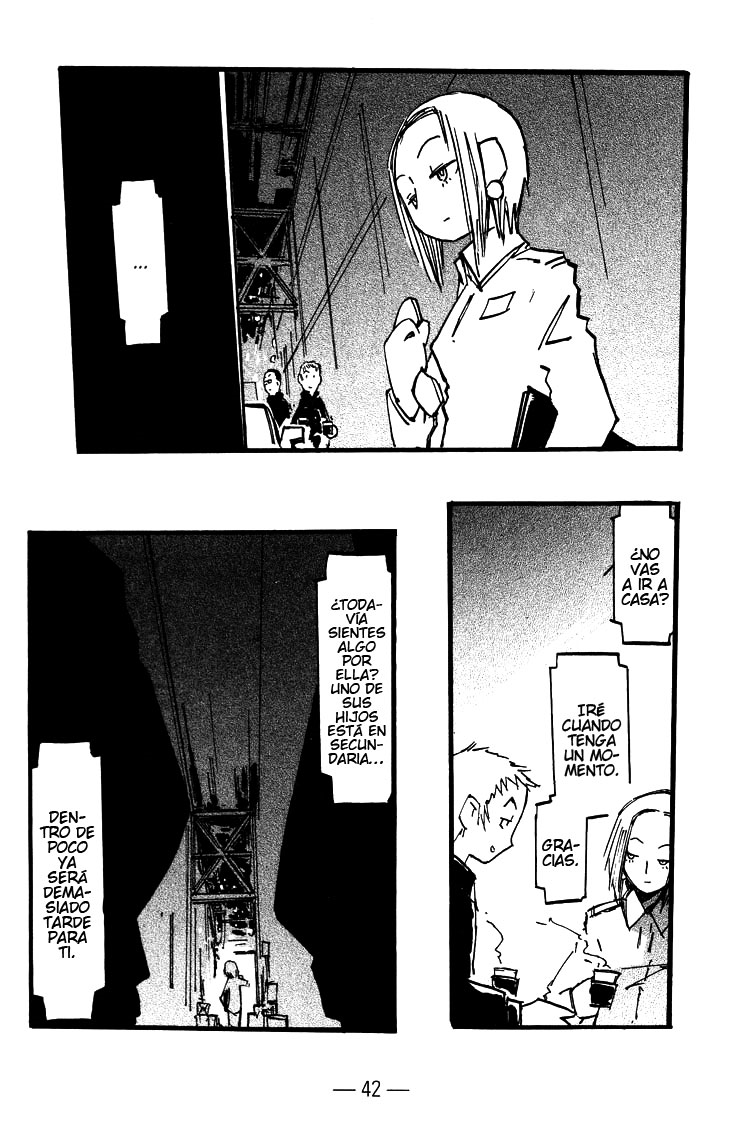 Q.ko-chan THE Earth Invader Girl Vol. 1 Ch. 2 第11页