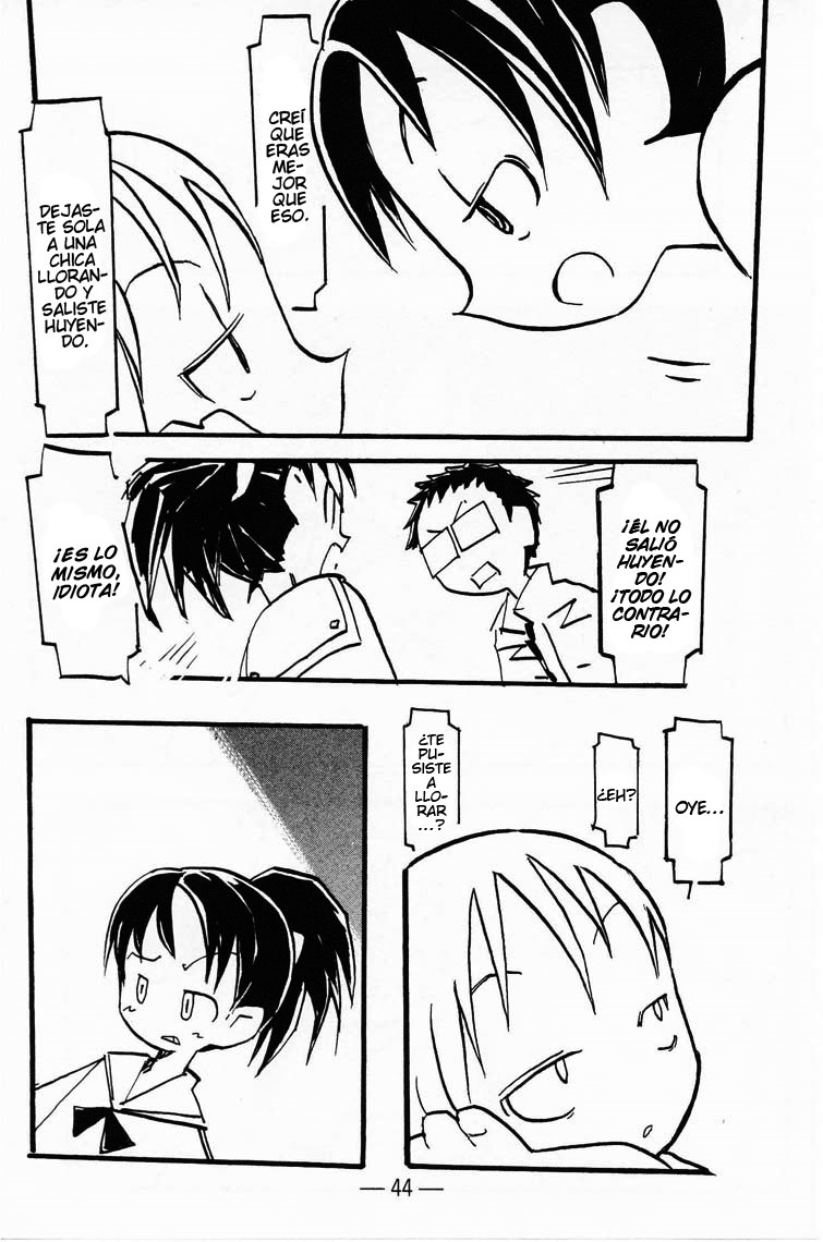 Q.ko-chan THE Earth Invader Girl Vol. 1 Ch. 2 第13页