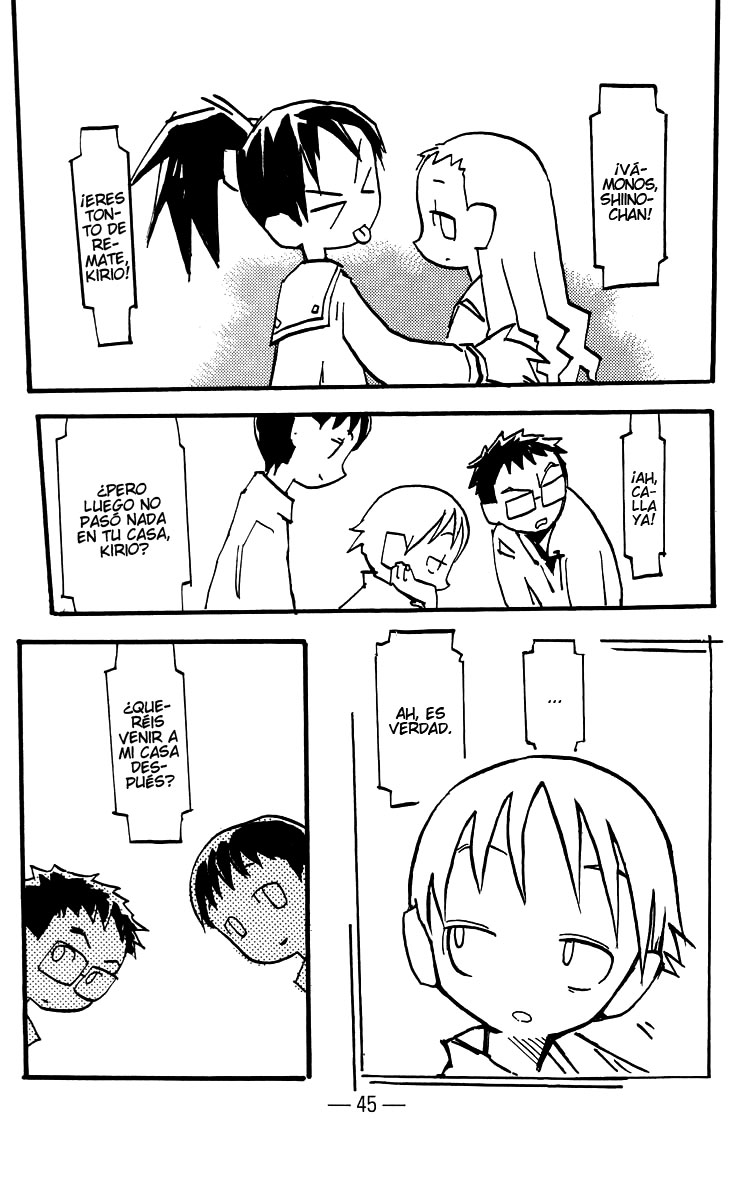 Q.ko-chan THE Earth Invader Girl Vol. 1 Ch. 2 第14页