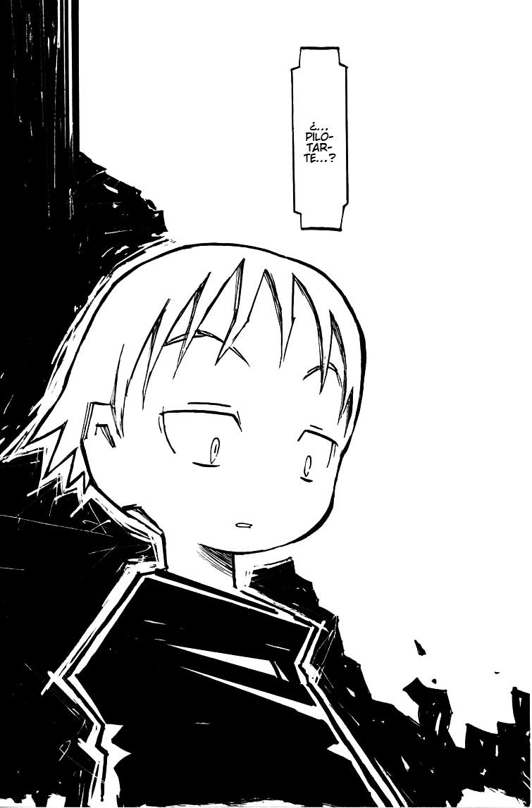 Q.ko-chan THE Earth Invader Girl Vol. 1 Ch. 2 第3页