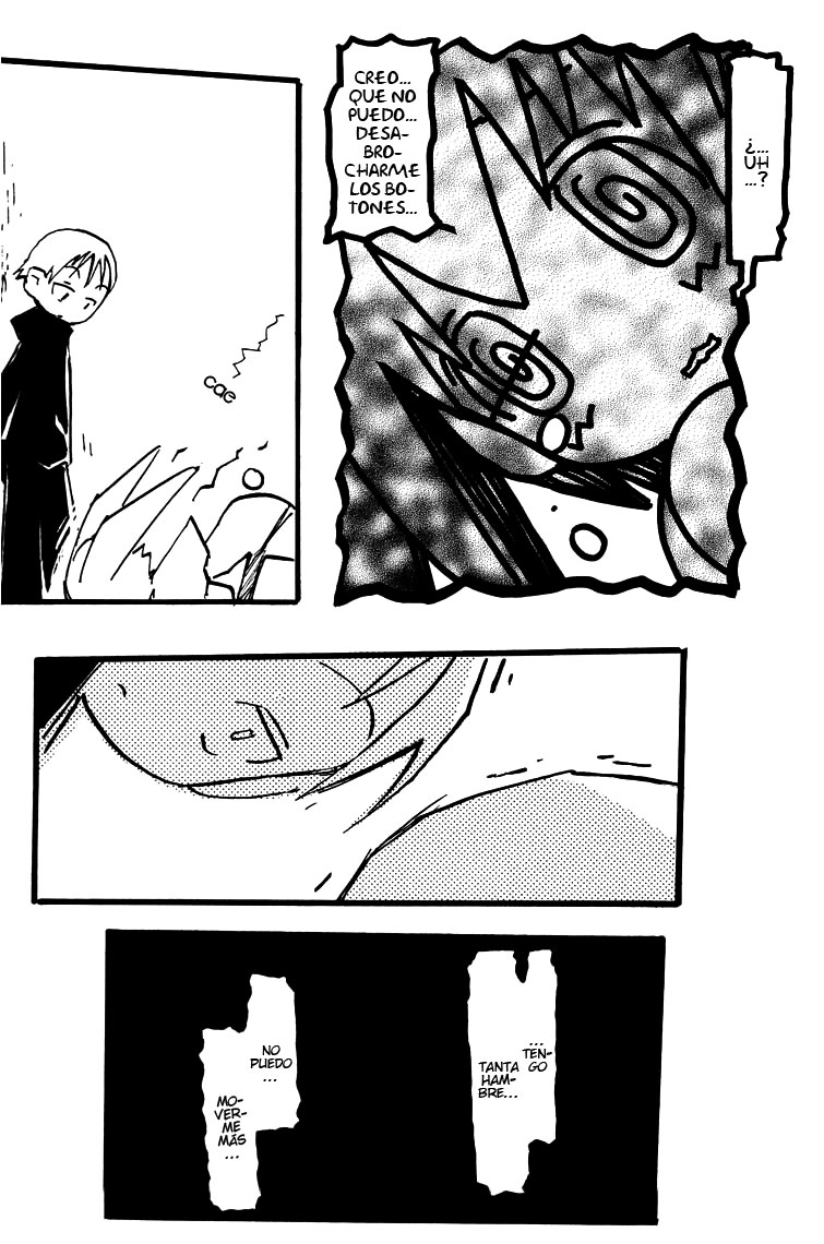 Q.ko-chan THE Earth Invader Girl Vol. 1 Ch. 2 第5页