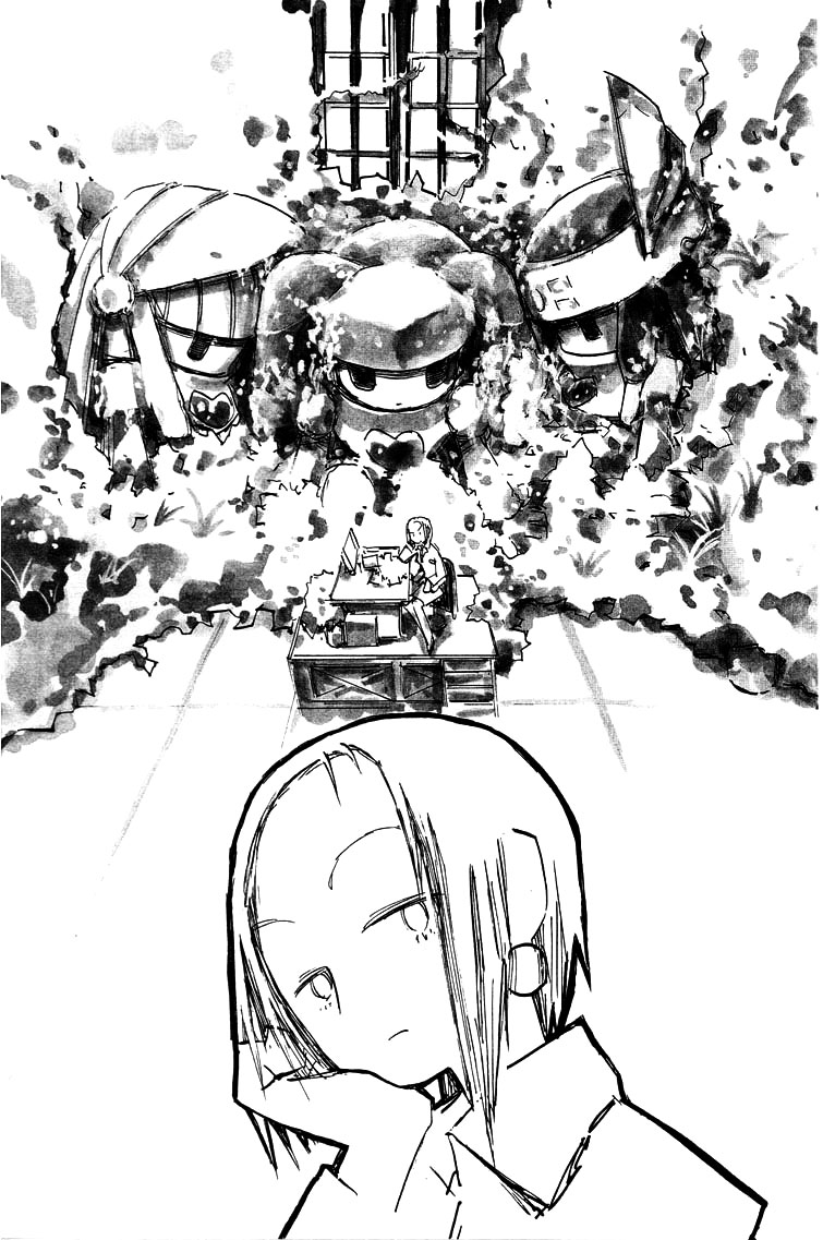 Q.ko-chan THE Earth Invader Girl Vol. 1 Ch. 2 第7页
