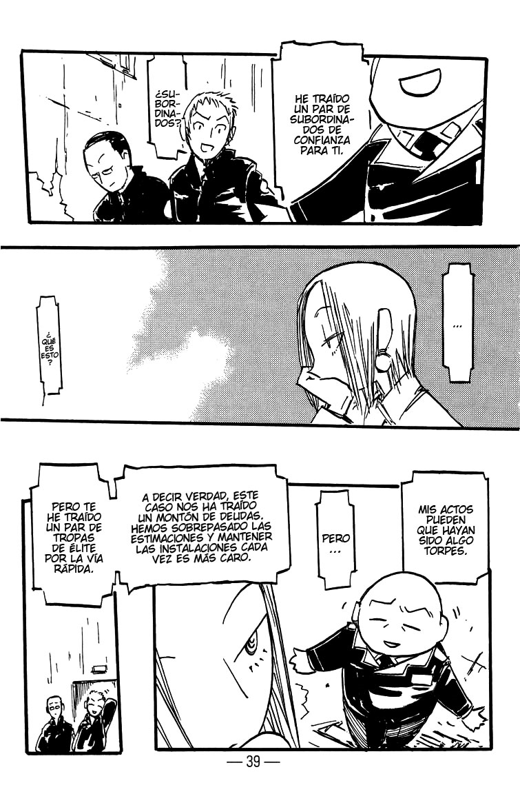 Q.ko-chan THE Earth Invader Girl Vol. 1 Ch. 2 第8页