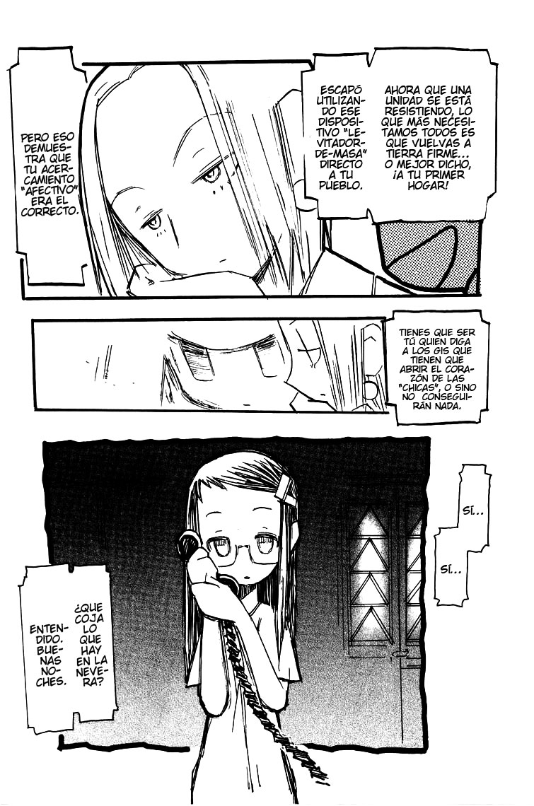 Q.ko-chan THE Earth Invader Girl Vol. 1 Ch. 2 第9页