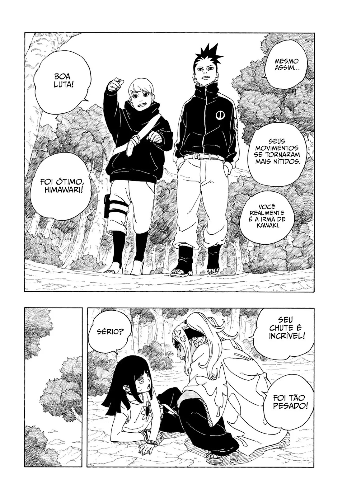Boruto - Two Blue Vortex Boruto 第29页