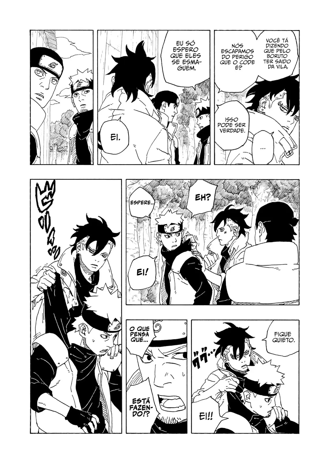 Boruto - Two Blue Vortex Boruto 第34页