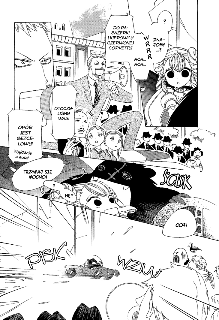 The Outcast And His Bride THE MANGA Ucieczka: 1 第12页