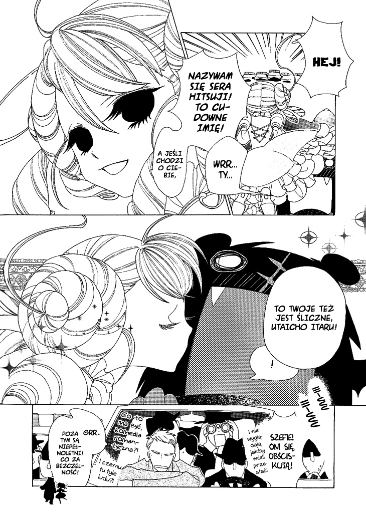The Outcast And His Bride THE MANGA Ucieczka: 1 第14页