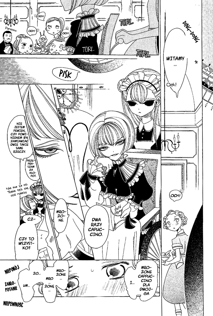 The Outcast And His Bride THE MANGA Ucieczka: 1 第9页
