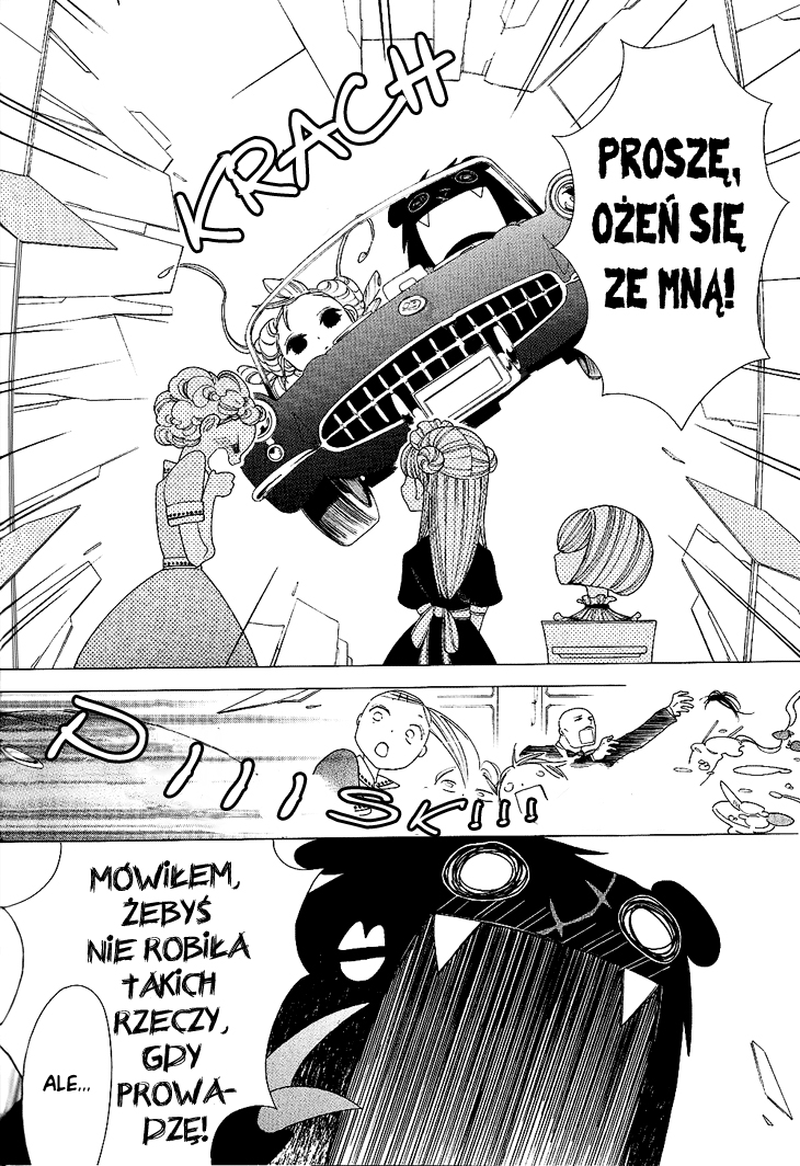The Outcast And His Bride THE MANGA Ucieczka: 1 第10页