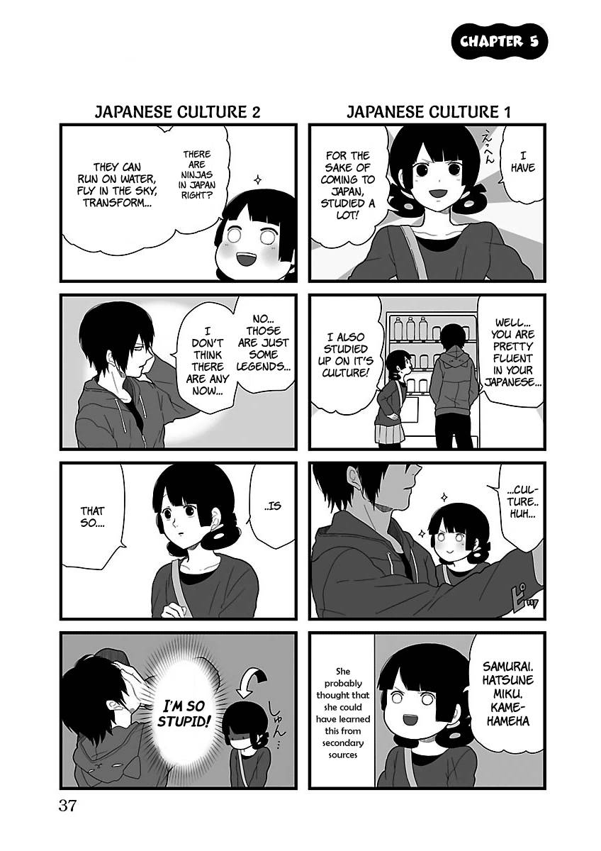Zetsubou Danshi to Chuugoku Musume Vol. 1 Ch. 5 第1页