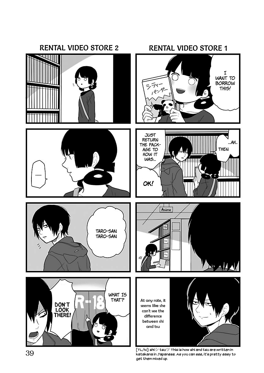 Zetsubou Danshi to Chuugoku Musume Vol. 1 Ch. 5 第3页