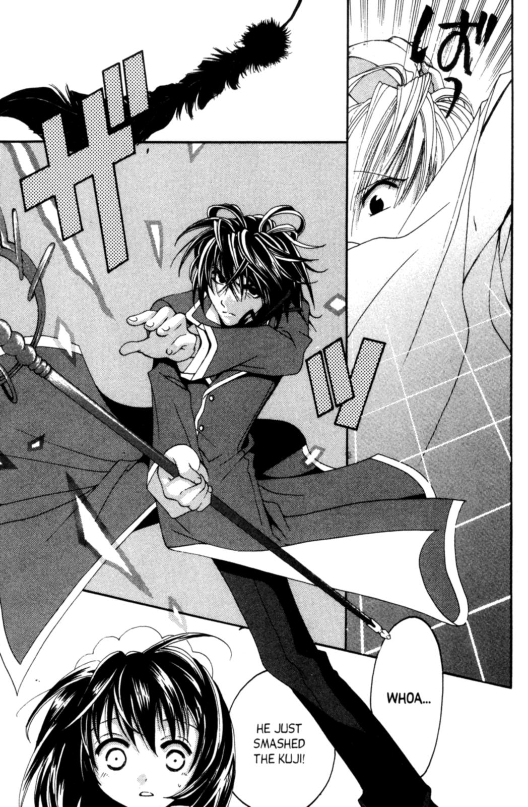 Tactics Vol. 1 Ch. 2 第20页