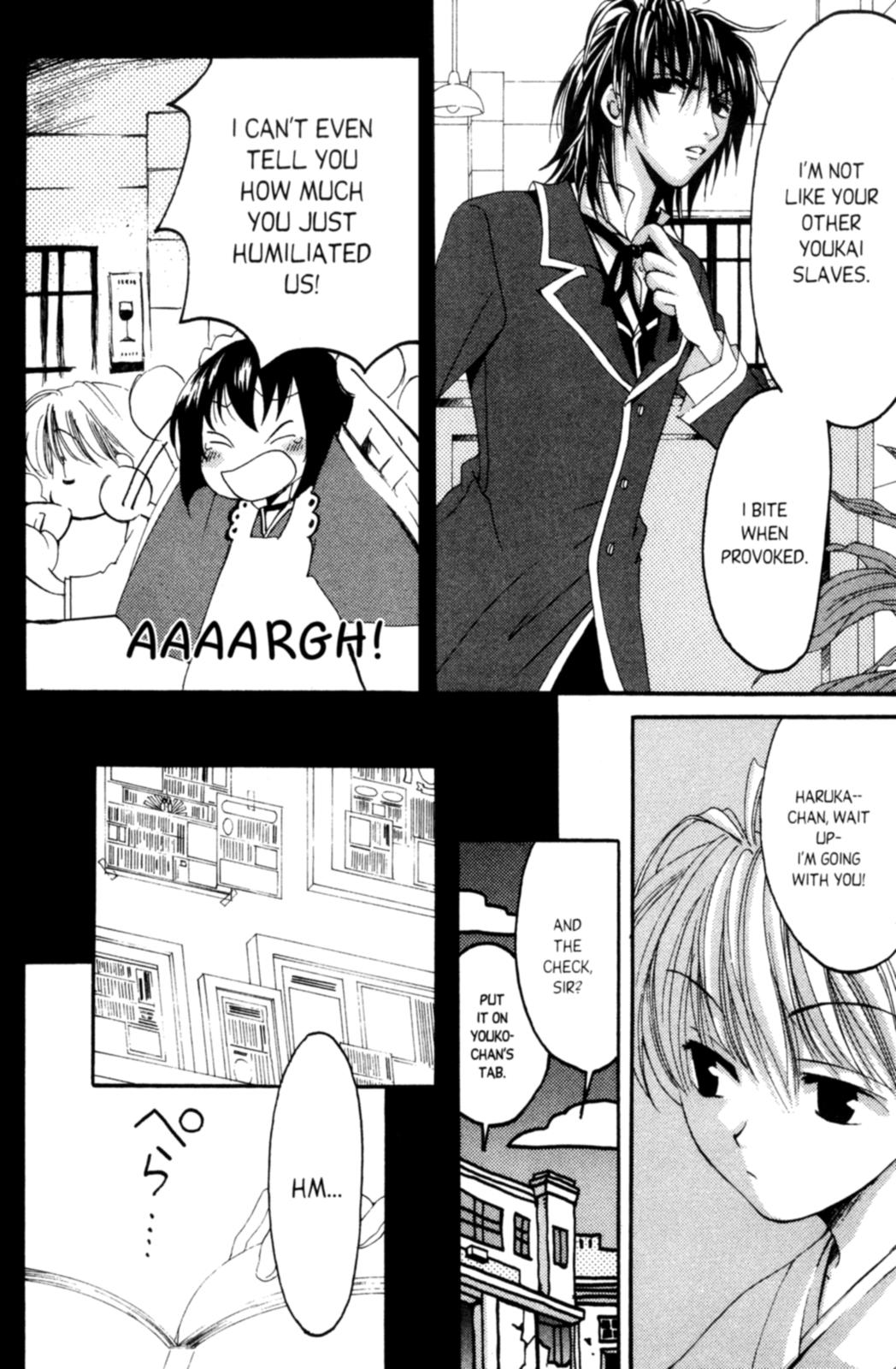 Tactics Vol. 1 Ch. 2 第21页