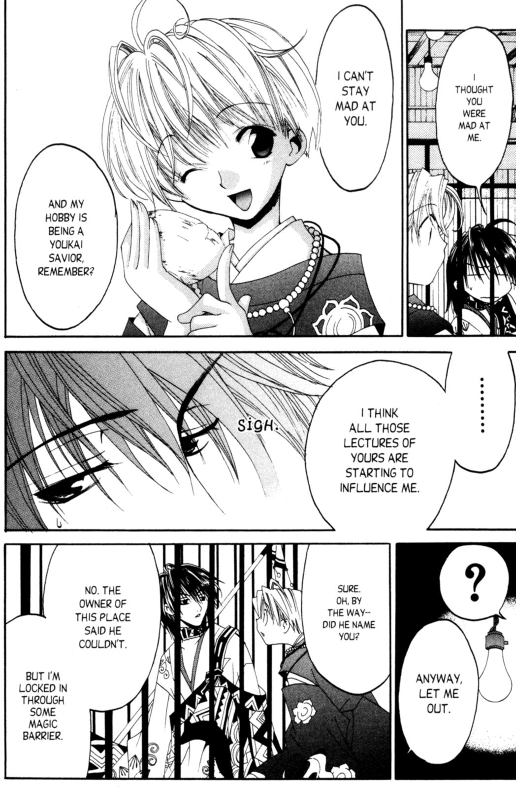 Tactics Vol. 1 Ch. 2 第36页