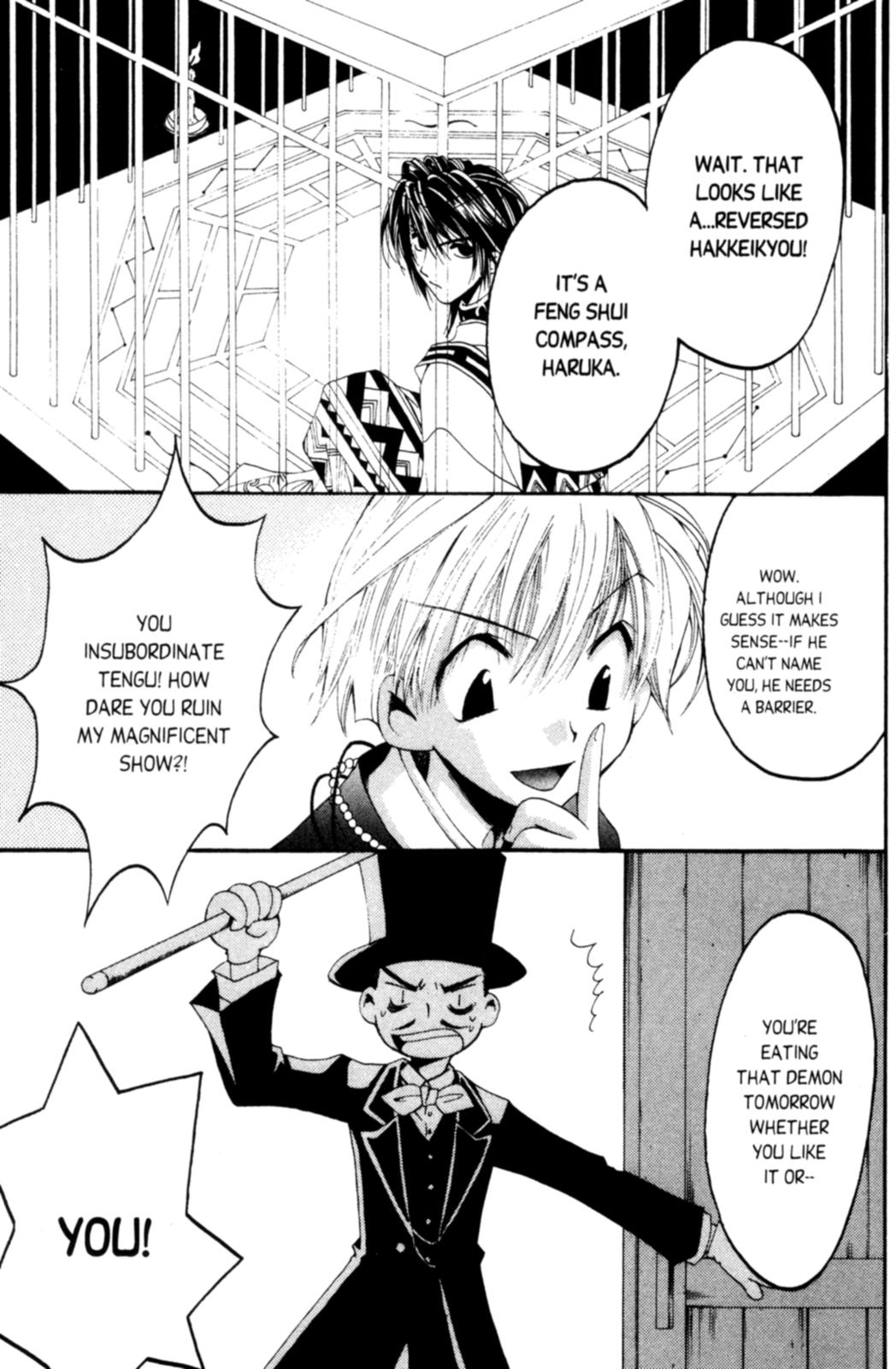 Tactics Vol. 1 Ch. 2 第37页