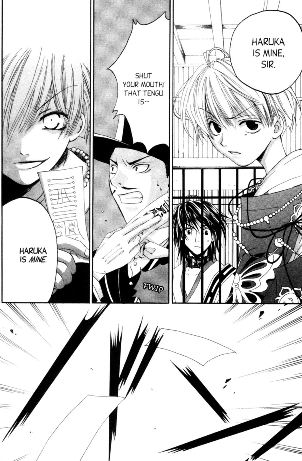 Tactics Vol. 1 Ch. 2 第38页