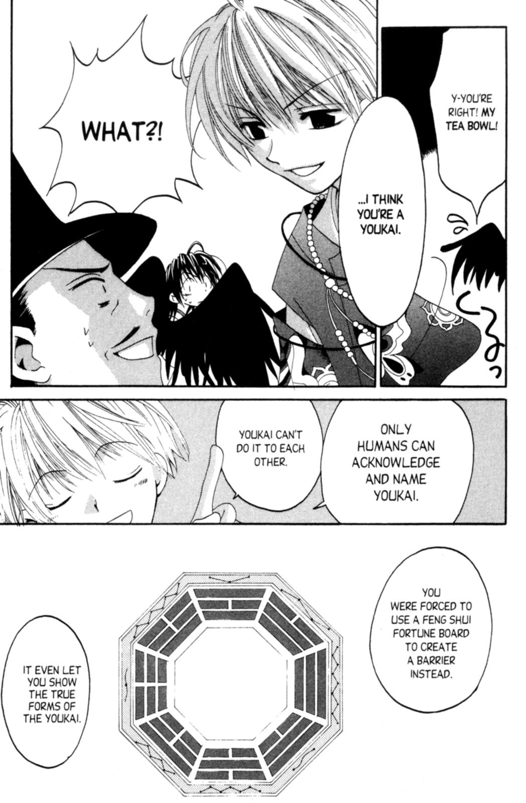 Tactics Vol. 1 Ch. 2 第42页