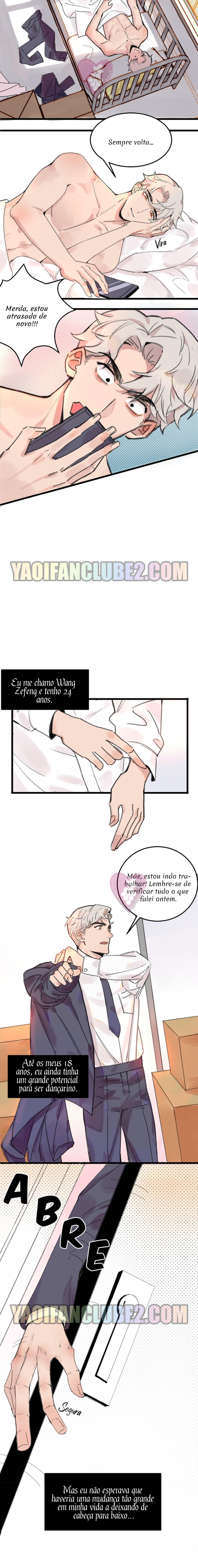 Dance With Me Ch. 1 第3页