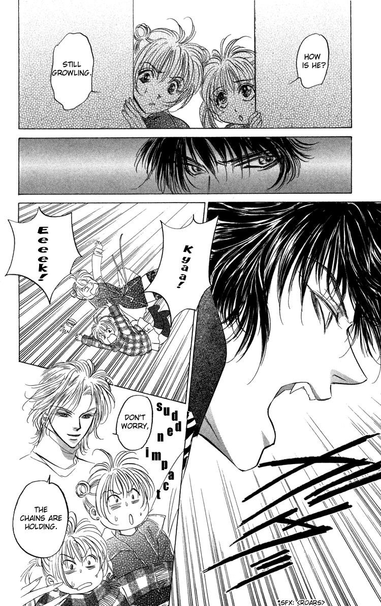 Demon Sacred Training 第6页