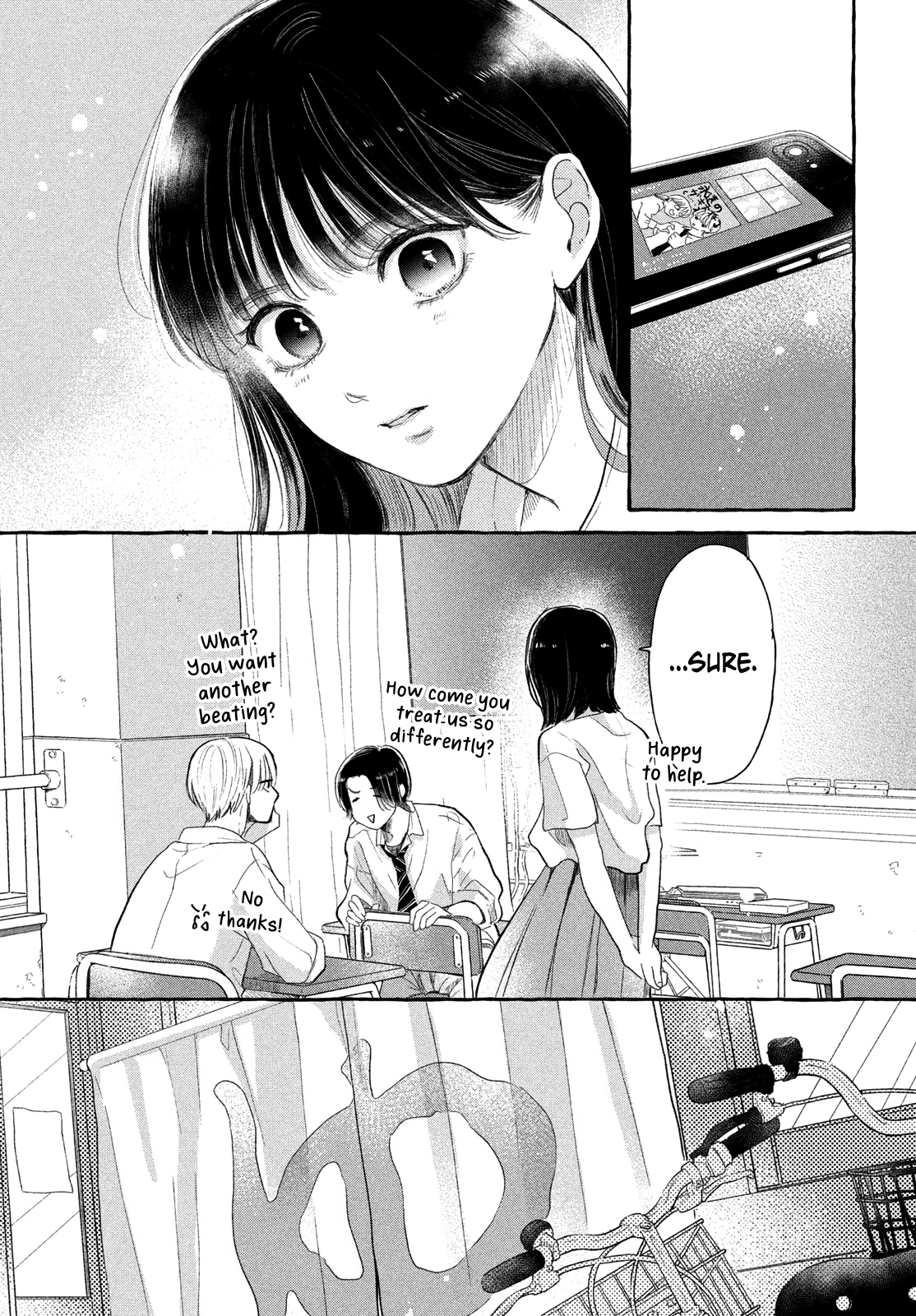 Hoteru Watashi ni Koi wo Oshiete Vol. 2 Ch. 5 第11页