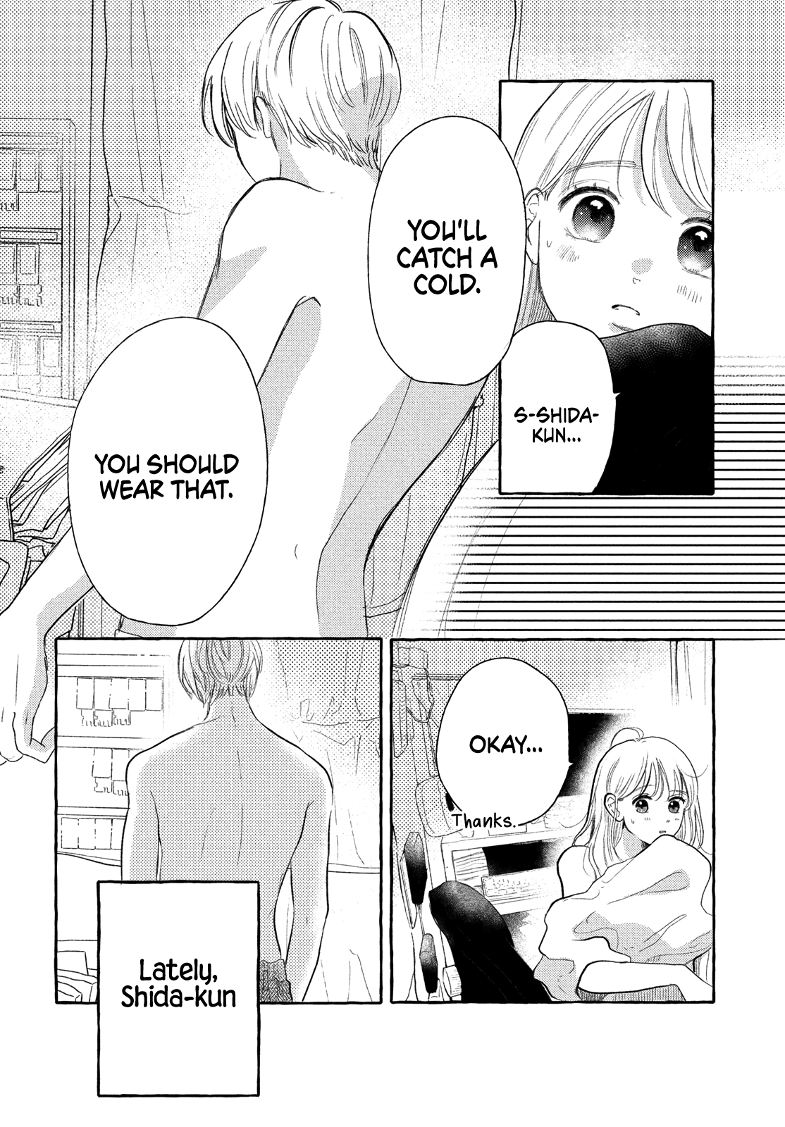 Hoteru Watashi ni Koi wo Oshiete Vol. 2 Ch. 5 第16页