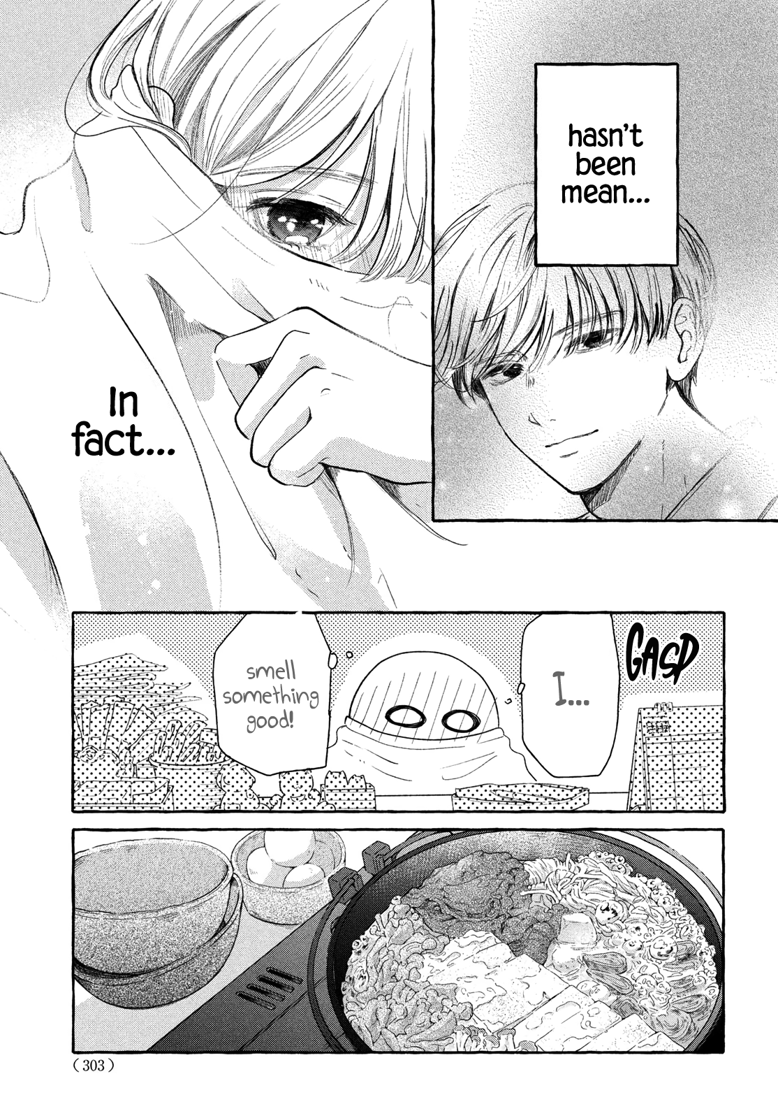 Hoteru Watashi ni Koi wo Oshiete Vol. 2 Ch. 5 第17页