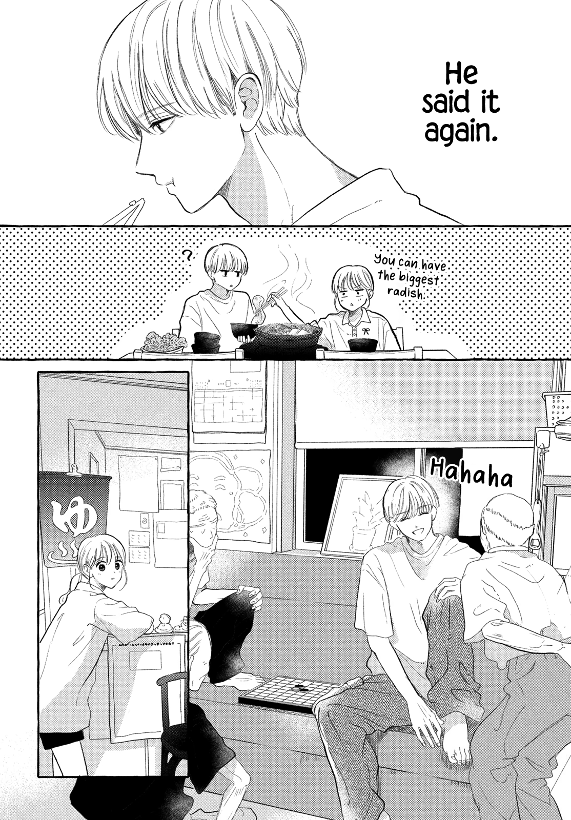 Hoteru Watashi ni Koi wo Oshiete Vol. 2 Ch. 5 第20页