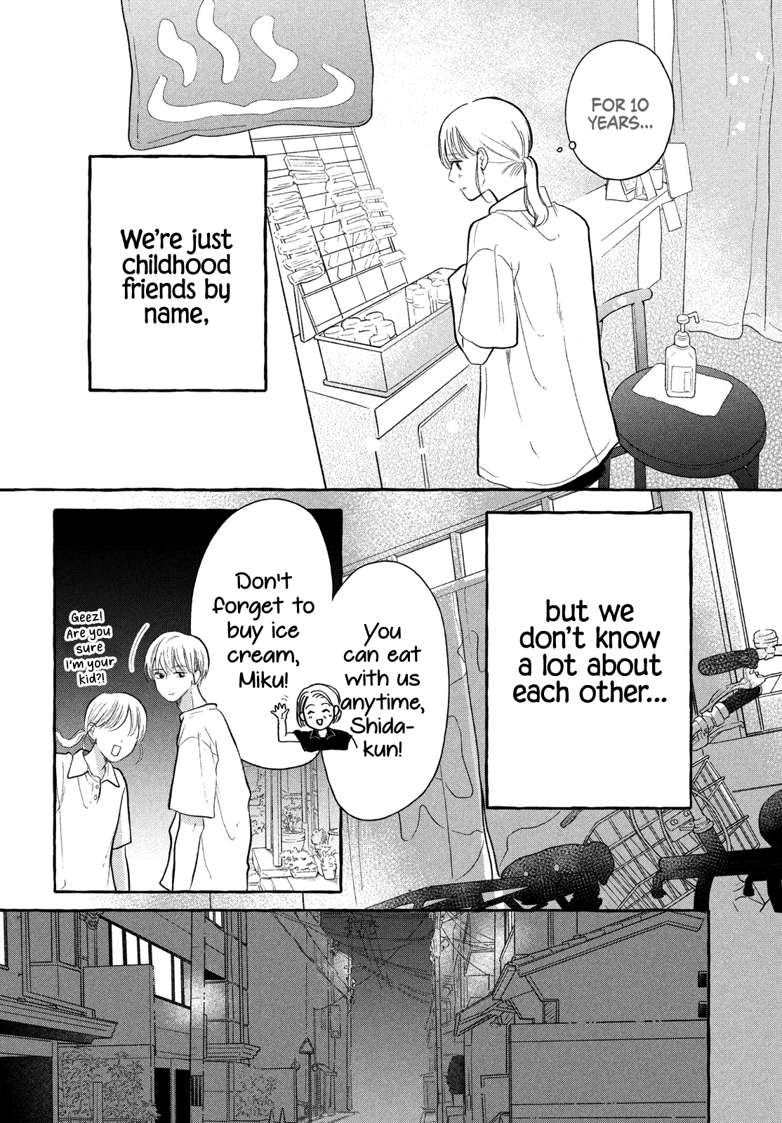Hoteru Watashi ni Koi wo Oshiete Vol. 2 Ch. 5 第22页