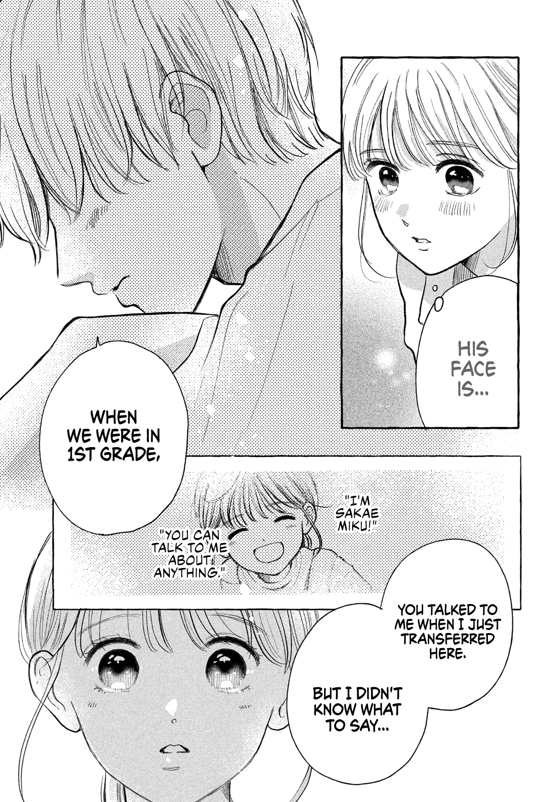Hoteru Watashi ni Koi wo Oshiete Vol. 2 Ch. 5 第29页