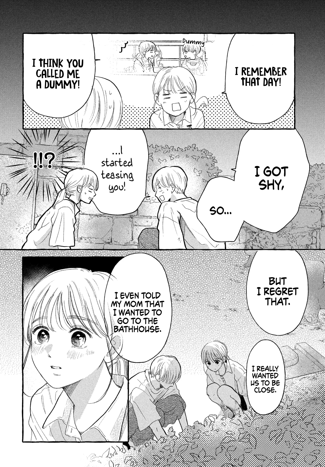 Hoteru Watashi ni Koi wo Oshiete Vol. 2 Ch. 5 第30页