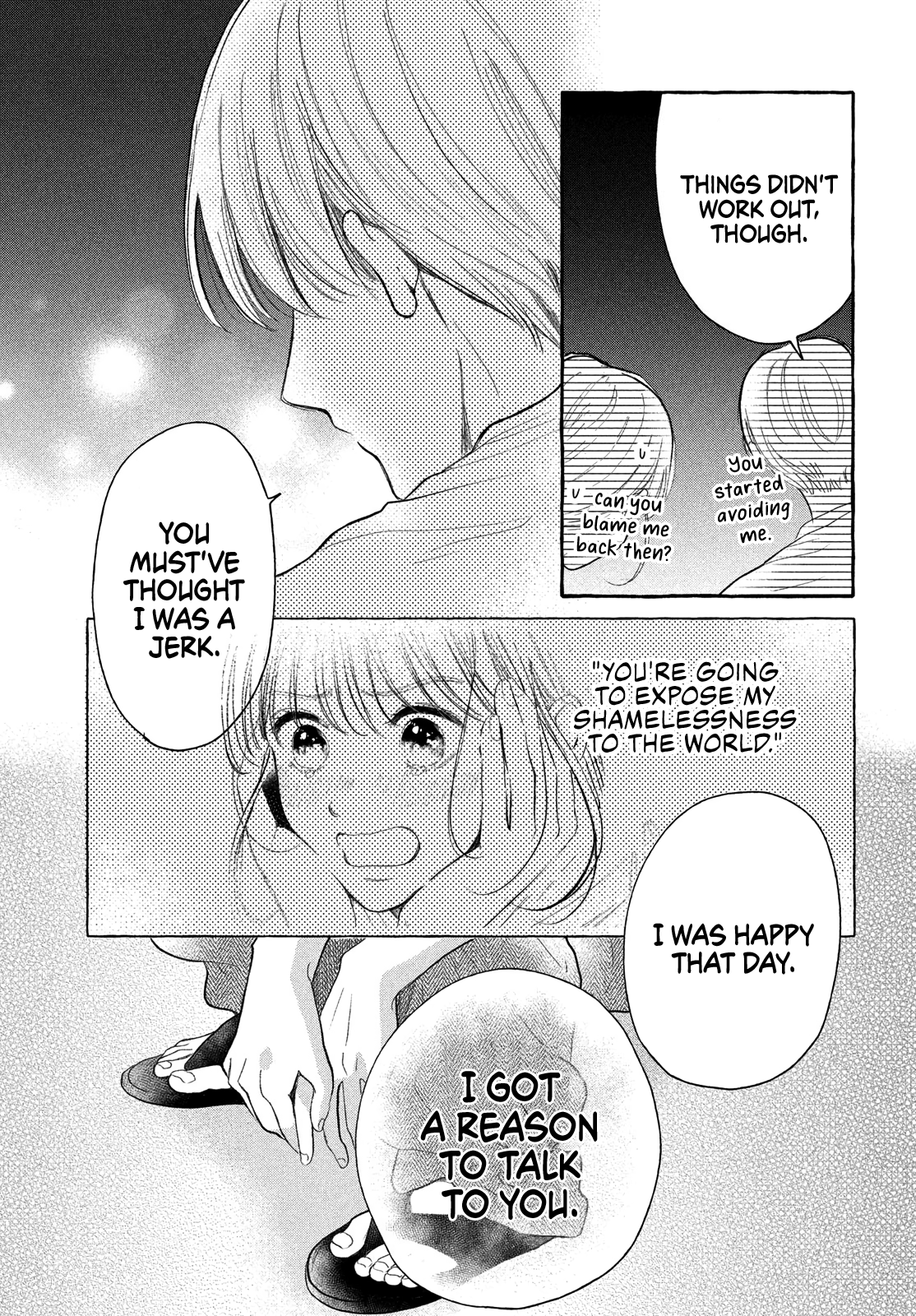 Hoteru Watashi ni Koi wo Oshiete Vol. 2 Ch. 5 第31页