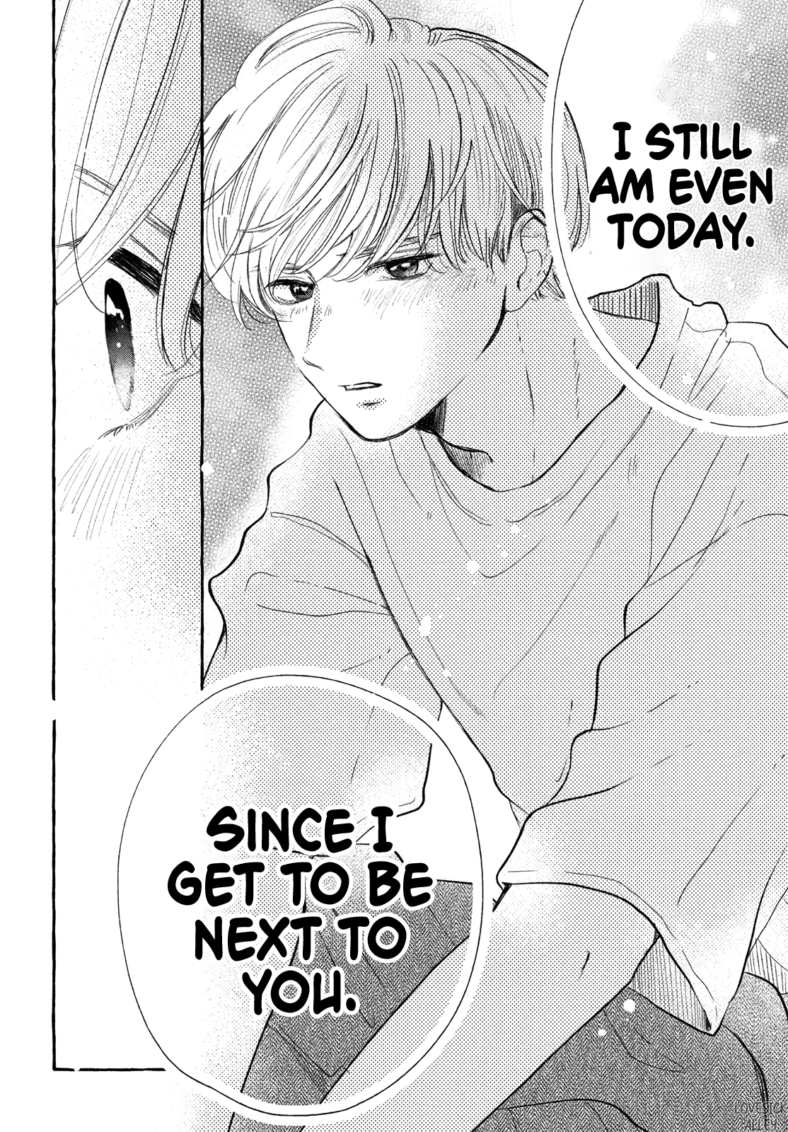 Hoteru Watashi ni Koi wo Oshiete Vol. 2 Ch. 5 第32页