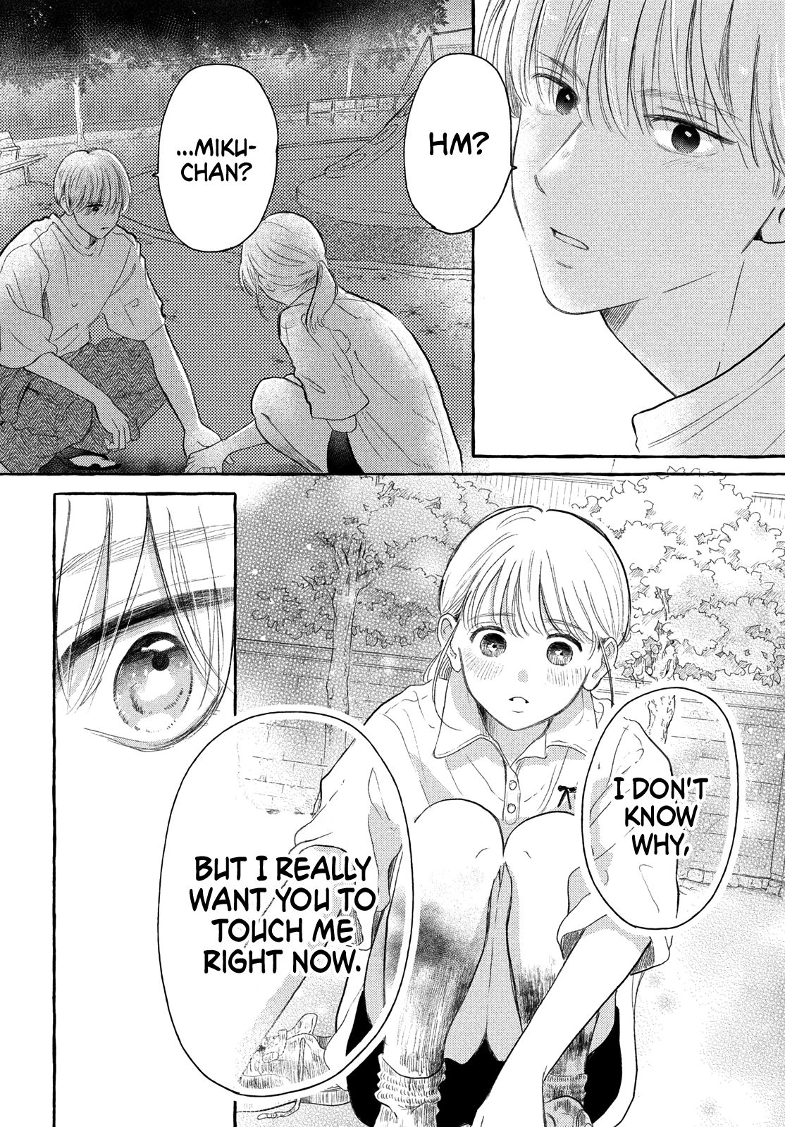 Hoteru Watashi ni Koi wo Oshiete Vol. 2 Ch. 5 第34页