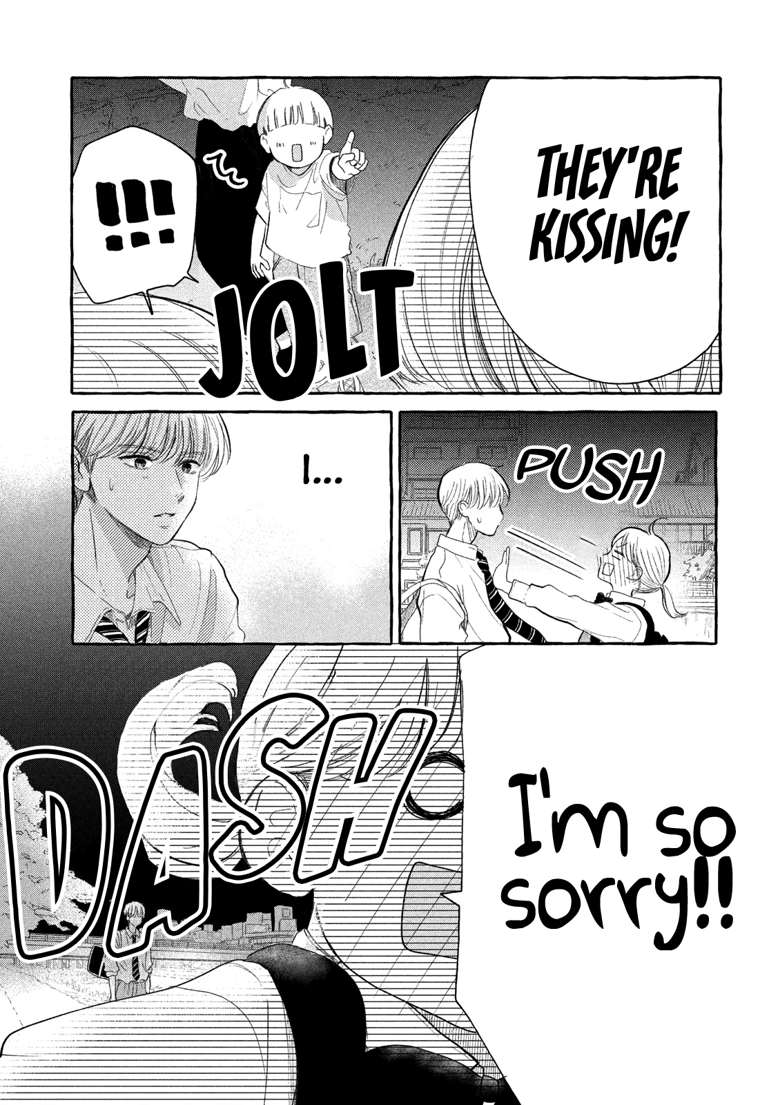 Hoteru Watashi ni Koi wo Oshiete Vol. 2 Ch. 5 第5页