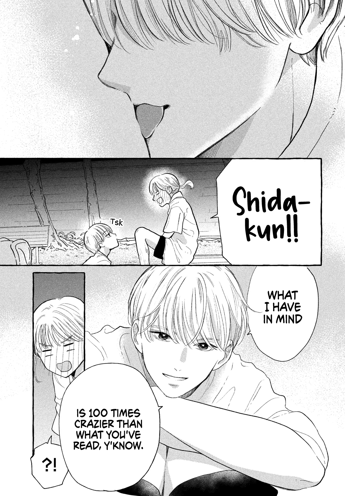 Hoteru Watashi ni Koi wo Oshiete Vol. 2 Ch. 5 第41页