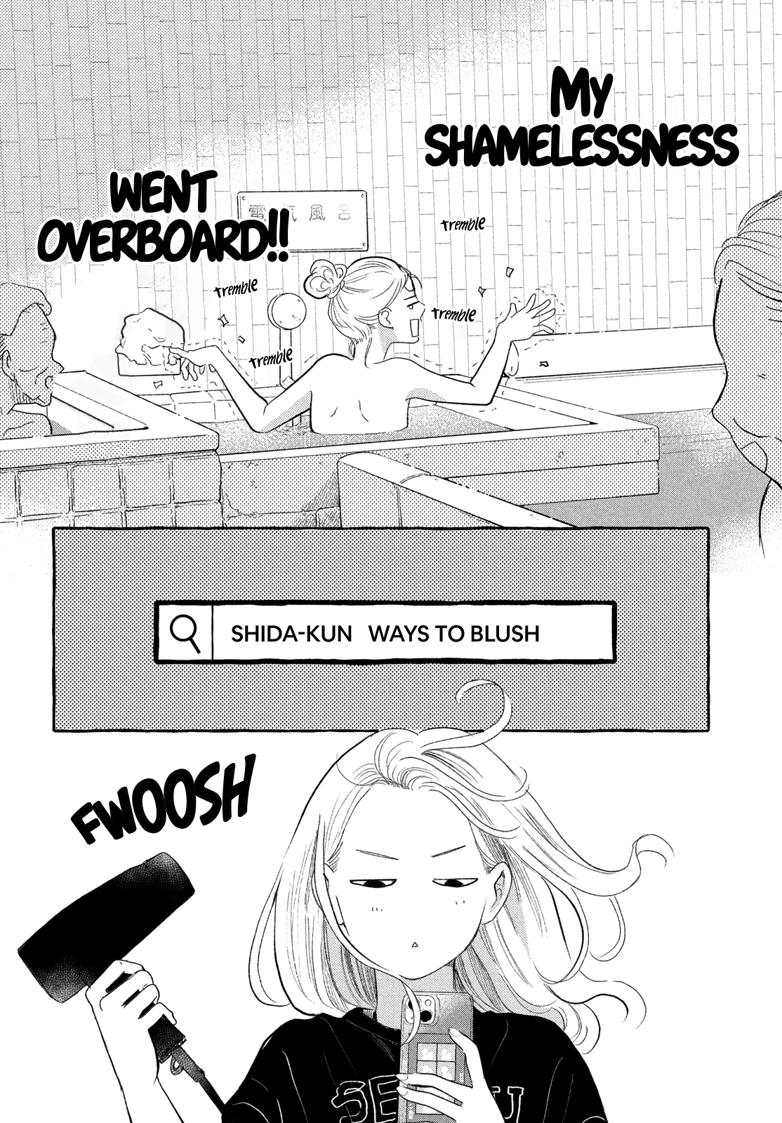 Hoteru Watashi ni Koi wo Oshiete Vol. 2 Ch. 5 第6页