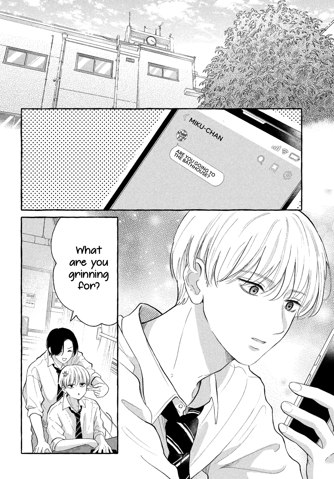 Hoteru Watashi ni Koi wo Oshiete Vol. 2 Ch. 5 第8页