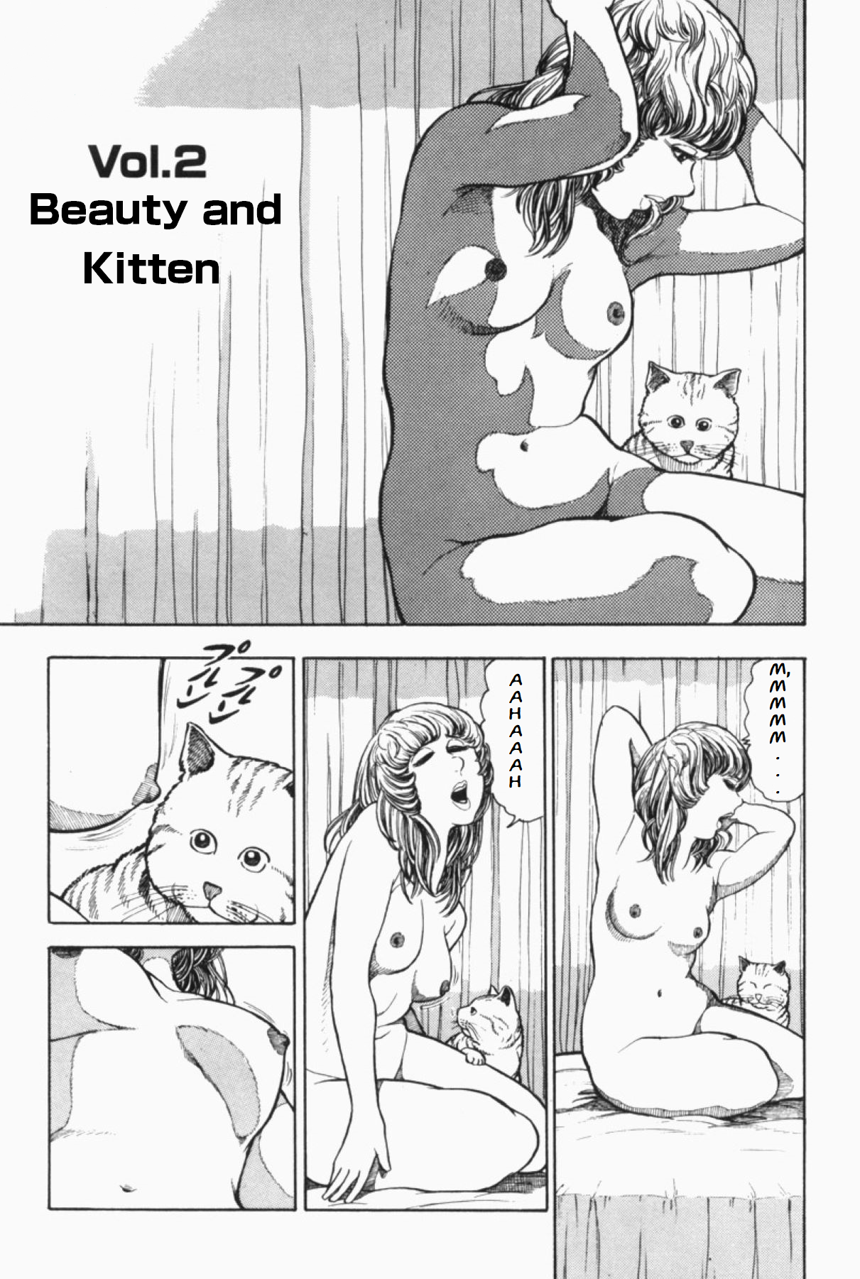 What's Michael? Beauty and Kitten 第1页