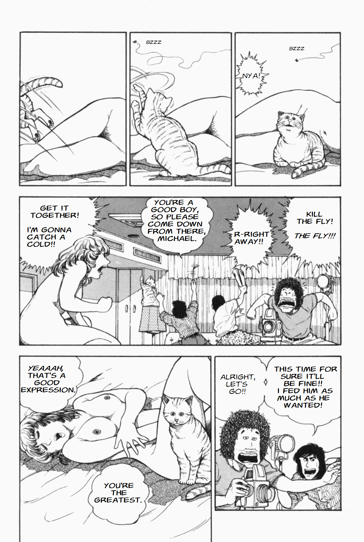 What's Michael? Beauty and Kitten 第4页
