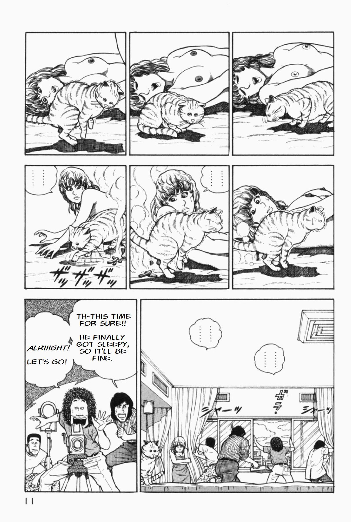 What's Michael? Beauty and Kitten 第5页