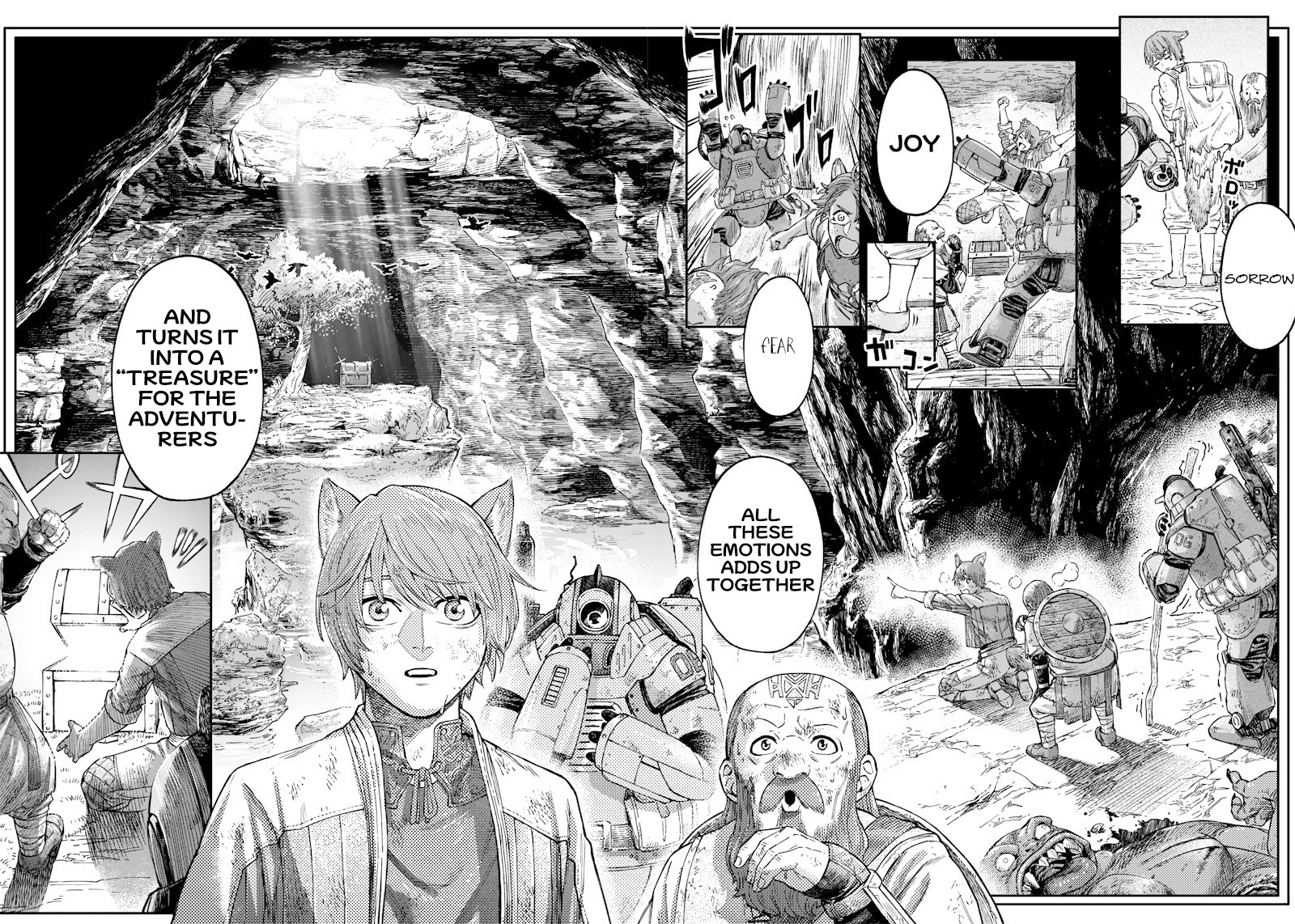 OKIBAKO!! Oneshot 第12页